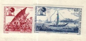 French Polynesia Scott 603-4 Mint NH imperfs [TH1177]