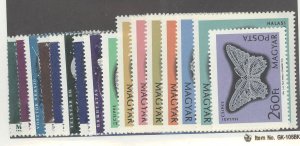 Hungary #1562-77  Single (Complete Set)