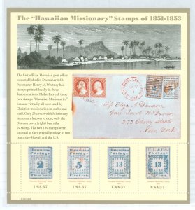 United States #3694 Mint (NH) Souvenir Sheet