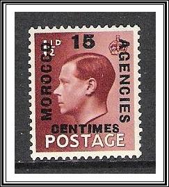 British Offices Abroad - Morocco #438 KG VI MNH