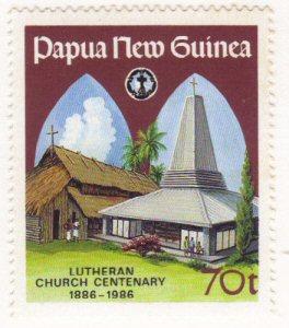 Papua New Guinea #650 MNH Lutheran