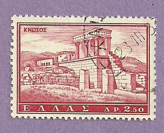 Greece Used Stamp / Scott 698