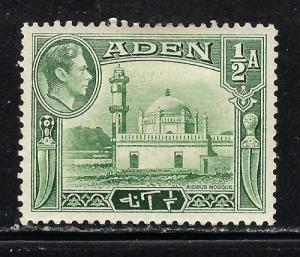 Aden 16 Hinged 1942 issue
