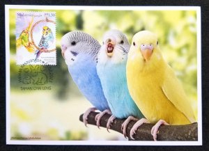 Malaysia Pets 2023 Parrot Bird (maxicard)