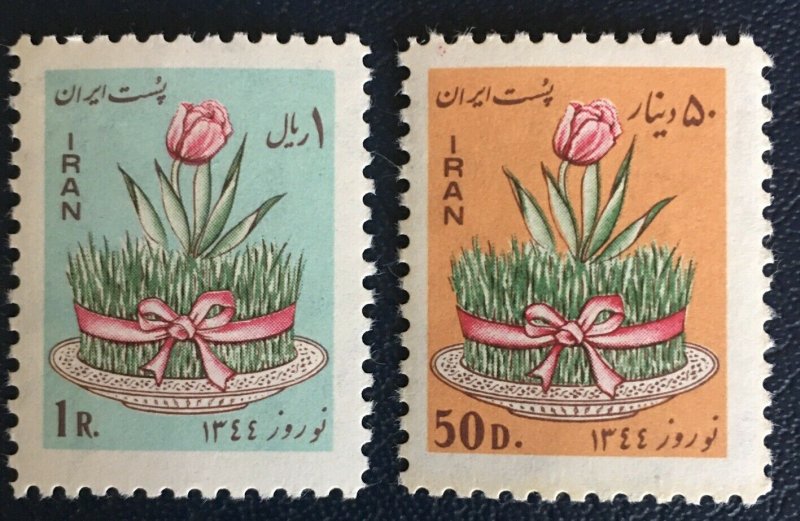 Middle East,worldwide,old Stamps,