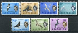 Ascension 1963 QEII. Short set to 7d. Mint (NH). SG70-76.