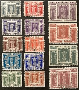 India 1959 #o137-50, Wholesale lot of 5, MNH, CV $33