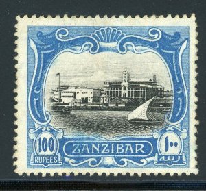 ZANZIBAR (118), VERY FINE, og - 424257