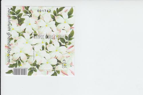 2012 Cyprus Jasmine Flower Scented SS (Scott New) MNH