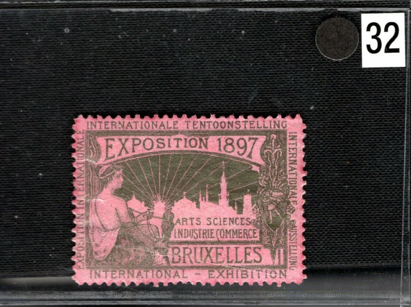 BRUSSELS EXHIBITION STAMP/LABEL Belgium 1897 *ROSE PAPER* Mint MM B2WHITE32