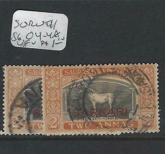 INDIA NATIVE STATE SORUTH  (P1003B)  HORSE  SG O4-4A   VFU