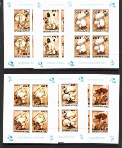 Chad 1996 MNH Sc 647--52 IMPERFORATE sheetlets of 4