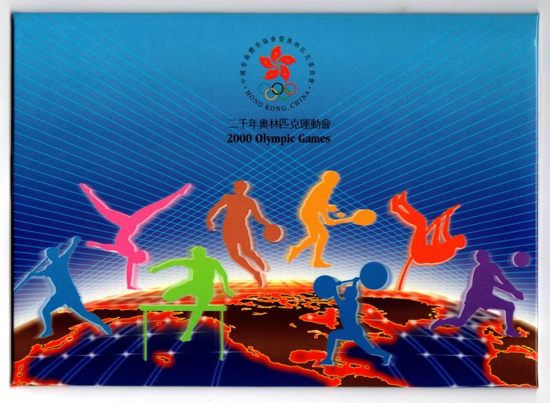 Hong Kong 2000 Olympic Games Presentation Pack set of 4 stamps MNH