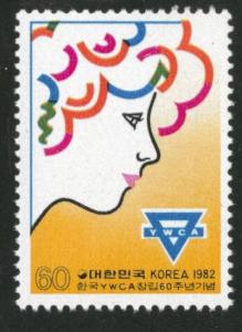 Korea Scott 1288 MNH** 1982 YWCA stamp