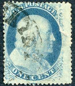 #24 – 1857 1c Franklin Used Avg.