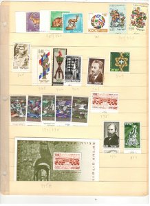 ISRAEL COLLECTION ON STOCK SHEET ALL MINT