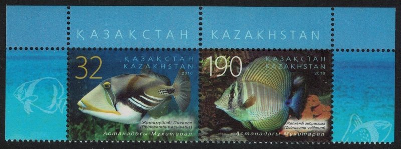 Kazakhstan Aquarium Fish Astana Oceanarium 2v Top Pair 2010 MNH SG#651-652