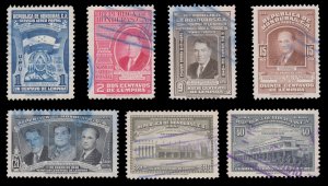 HONDURAS  AIRMAIL STAMP COLLECTION. SCOTT: C170 - C177. USED.