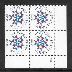 #3332 MNH Plate Block