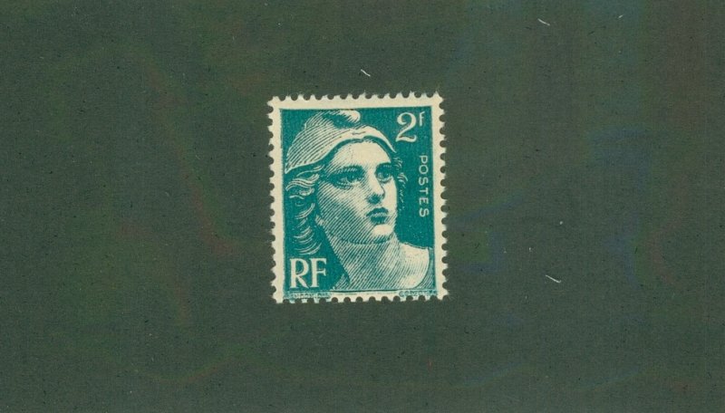 FRANCE 536 MNH BIN$ 0.50