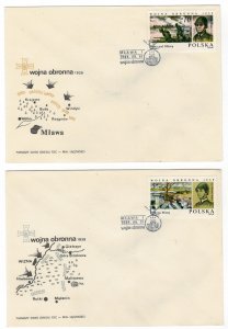 Poland 1985 FDC Stamps Scott 2692-2693 Battles of 1939 Second World War II