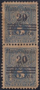 PARAGUAY 1892 Sc 170A PAIR UNRECORDED Habilitado & Habiliado Se-Tenant RARE! 