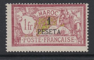 French Morocco, Scott 21 (Yvert 16), MHR