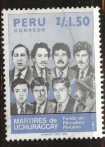 Peru  Scott 896 Used stamp