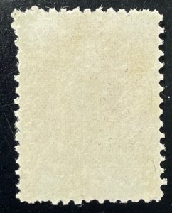 Nova Scotia, Scott 12, Mint NH