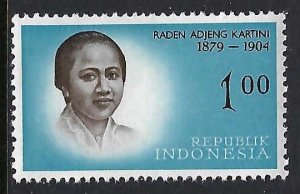 Indonesia 530 MNH Z4-171-1