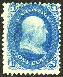 U.S. #63 MINT NG NH CREASE