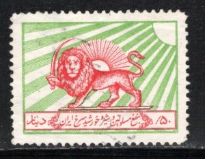 Iran/Persia Scott # RA8, used, Type I