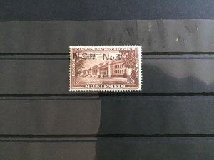 Australia 1951 Overprint NSW No 3 Mint Never Hinged Stamp R43769