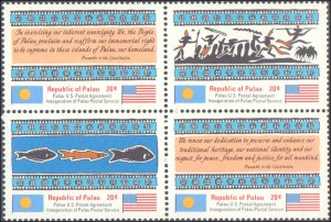 Palau #4a, Complete Set, 1983, Never Hinged