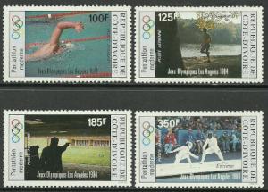 Ivory Coast #C81-4 MNH Set
