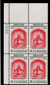 US Scott #1157, Plate Block #26707 1960 Mexican 4c FVF MNH Upper Left