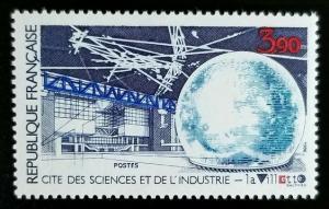 1986 France, City of Science & Industry, La Villette Scott 2001 Mint F/VF NH