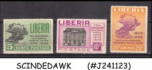 LIBERIA - 1949 75th ANNIVERSARY OF UPU - 3V MINT HINGED