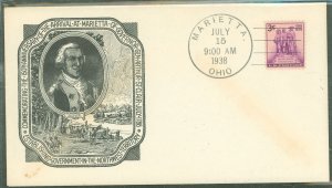 US 837 (1938) 3c Northwest Territory (single) on an unaddressed First Day Cvoer with an Historic Arts cachet