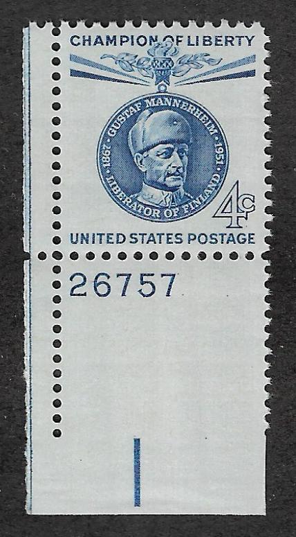 1165,MNH plate # 26757