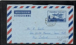 THAILAND  COVER (P0212B)  1967  3B AEROGRAM  LONGKHLA TO NEW ZEALAND 