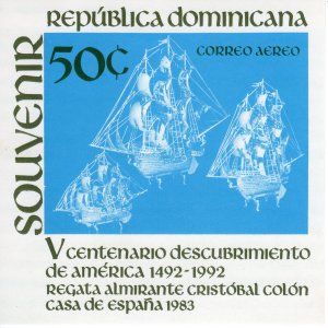 Dominican Republic 1983 Sc#C391 COLUMBUS SHIPS S/S (1) IMPERFORATED MNH