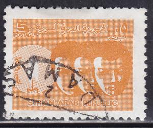 Syria 644 USED 1974