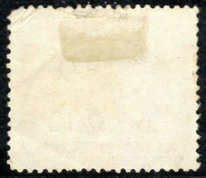 Belgium Colonies CONGO Stamp 75c *KIKWIT* Postmark CDS 1932 Used BL2WHITE87