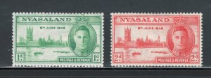 Nyasaland 1946 Peace Omnibus Issue Scott # 82 - 83 MH