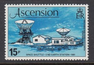 Ascension 273 Space Shuttle mnh