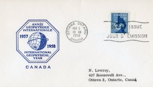 Canada 1958 Sc#376 INTERNATIONAL GEOPHYSICAL YEAR (1) FDC