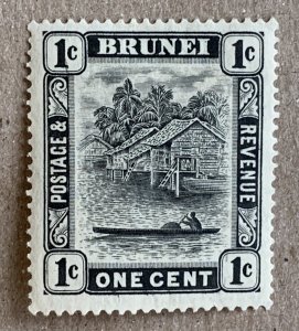 Brunei 1926 1c black, unused.  Scott 43,  CV $0.90.   SG 60