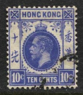 STAMP STATION PERTH Hong Kong #137 KGV Definitive Used Wmk.4 CV$0.50