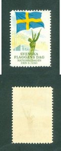 Sweden. Poster Stamp MNH.1954. National Day June 6. Swedish Flag.